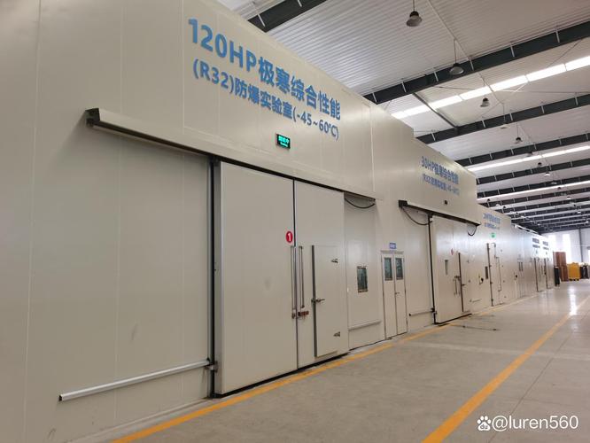源头工厂供焓差实验室 空调性能测试成套设备上门安装调试